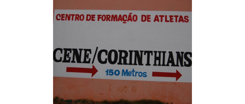 Cene-MS vira parceiro do Corinthians nas categorias de base