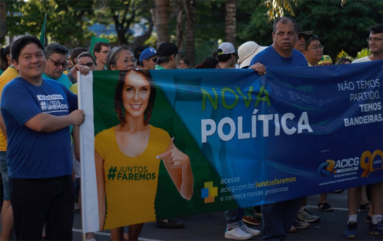 Em Campo Grande, AssociaÃ§Ã£o Comercial reforÃ§a apoio Ã s reformas de Bolsonaro