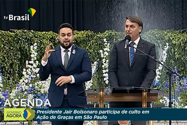 Ao participar de culto, Bolsonaro promete indicar pastor para prÃ³xima vaga no STF