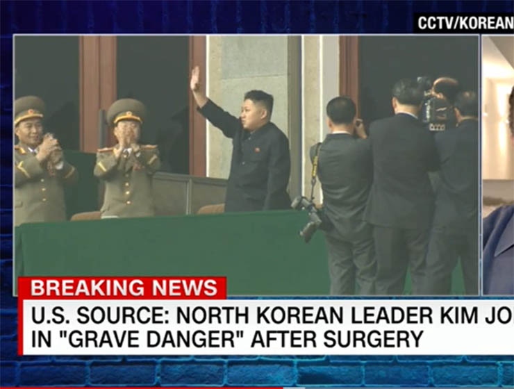 Norte-coreano Kim Jong-Un estaria em 'estado grave' apÃ³s cirurgia, diz CNN