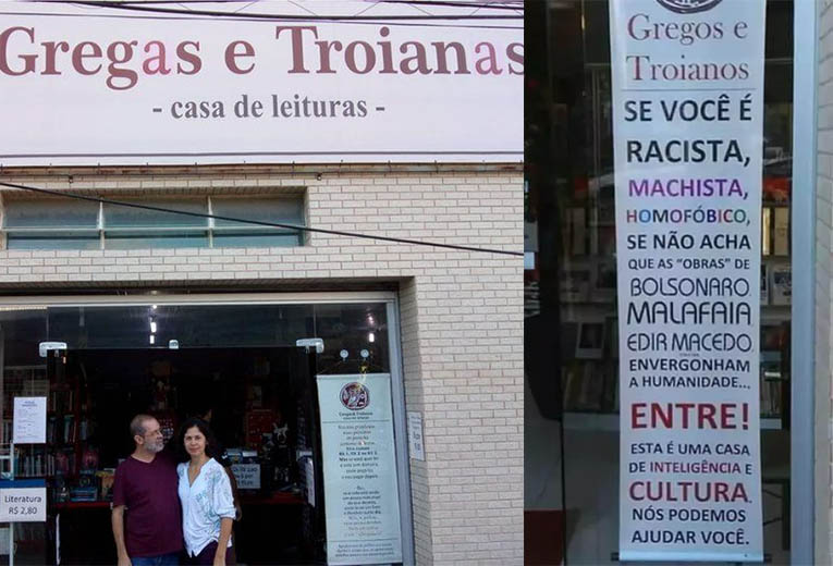 Edir Macedo perde processo contra casal por causa de cartaz em frente loja de livros usados